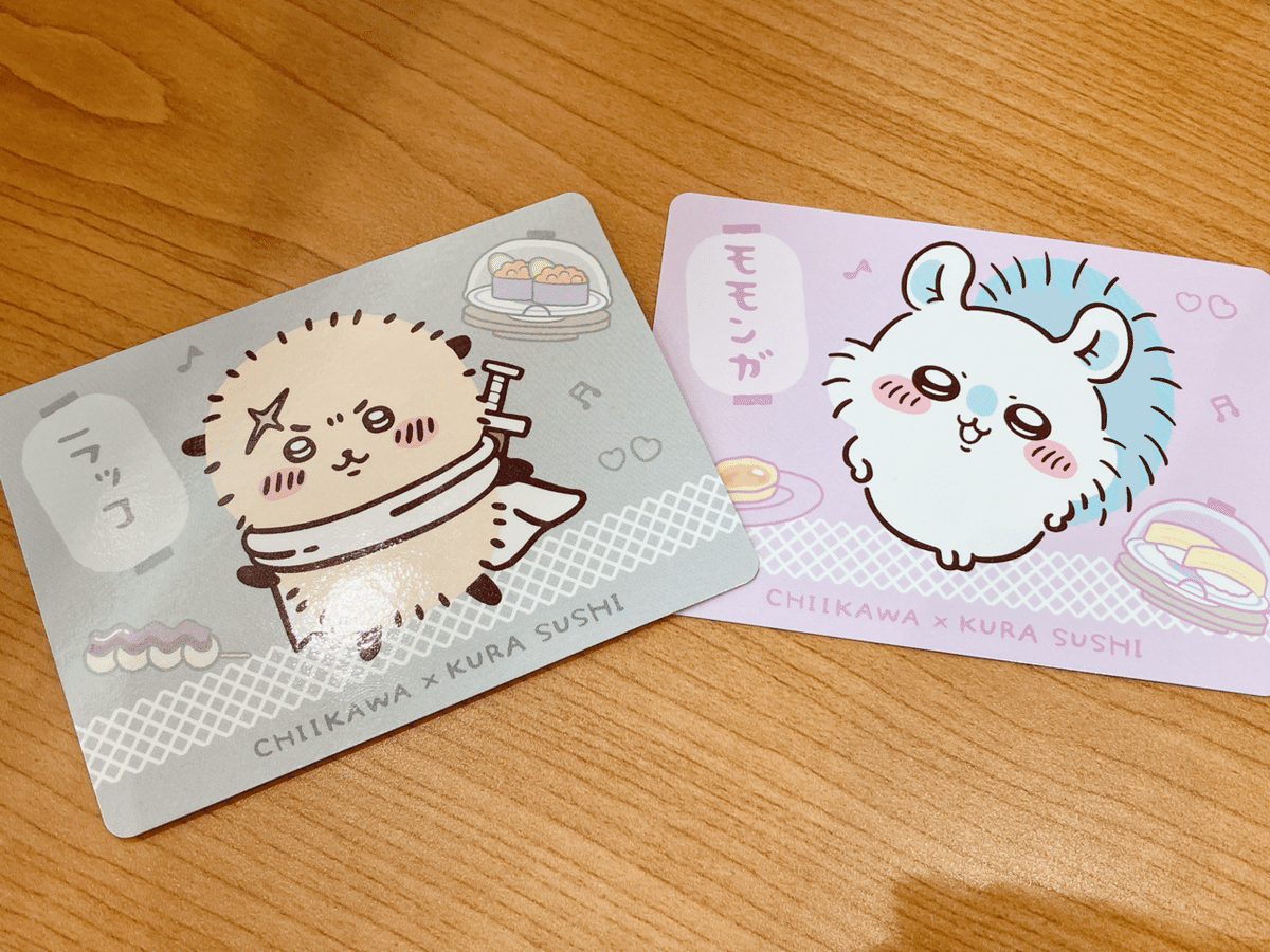ちいかわ くら寿司 コラボ コンプリート フォト特集】『ちいかわ』が寿司になっちゃった!? 「くら寿司
