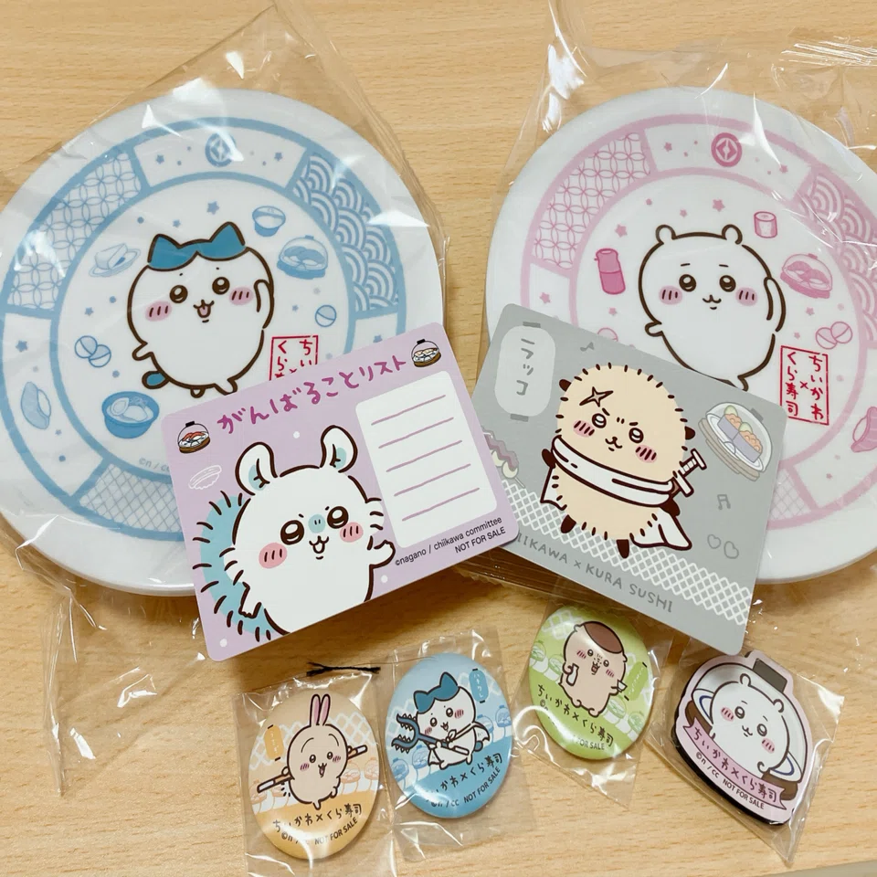推し活】くら寿司ちいかわコラボ行って来た！｜はわわ