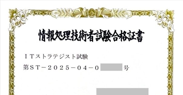 公共健康医学専攻　過去問　2013~2020 東京慈恵会医科大学（医学部〈医学科〉）｜「赤本」の教学社
