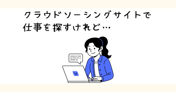 だって空は淡々としている弁護士平山久雄著 奇をてらわない勇気】だって空は淡々としている【平山久雄