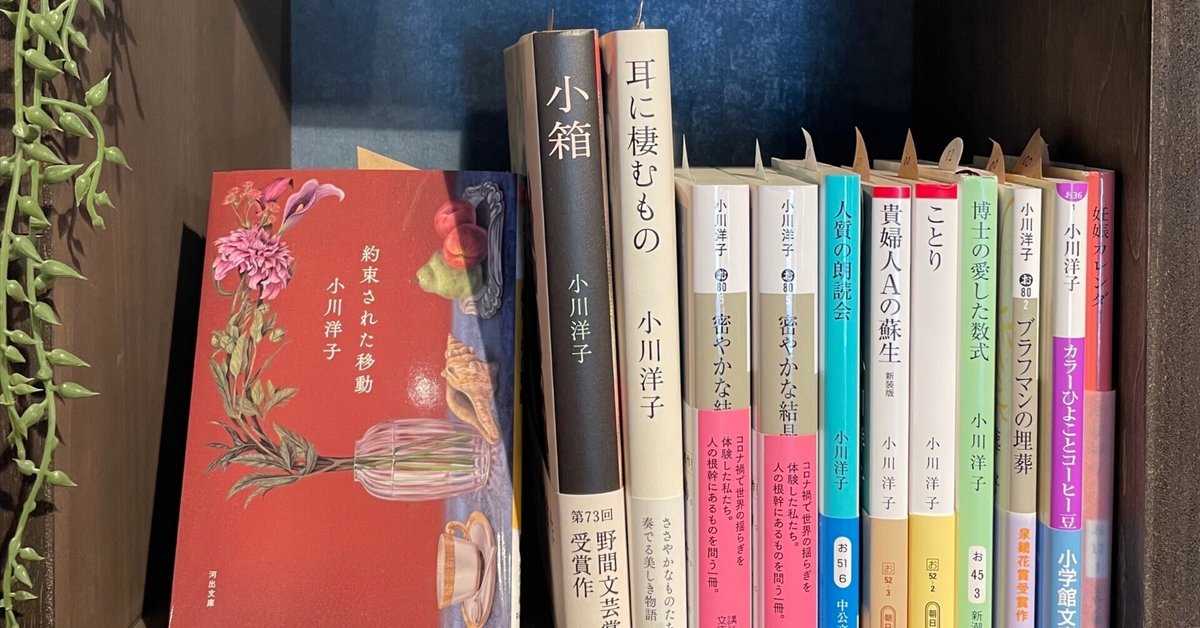 ■02)【同梱不可】文学などの本 まとめ売り約65冊大量セット/小説/エッセイ/俳句/フランス/文化/ノストラダムス/藤本ひとみ/山崎豊子/C □02)【同梱不可】文学などの本 まとめ売り約65冊大量セット