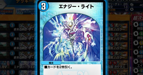 ポケモンカード旧裏】わるいマタドガスを使ったわけ｜B3