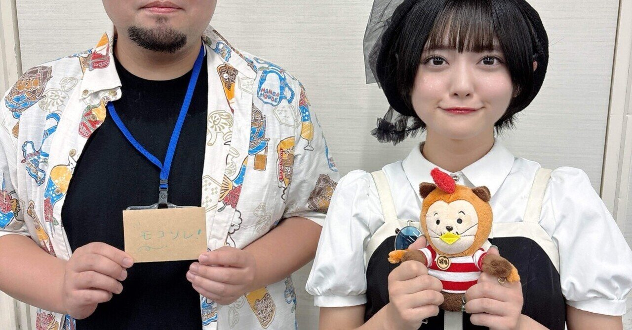 ロベルないとめあ 函館でトラベルリアリティする我々〜ざ•むぅびぃ〜 DVD ロベルないとめあ DVD リアルイベント - メルカリ