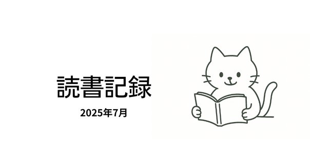 大岡昇平 三島由紀夫集 Amazon.co.jp: 大岡昇平集 三島由紀夫集