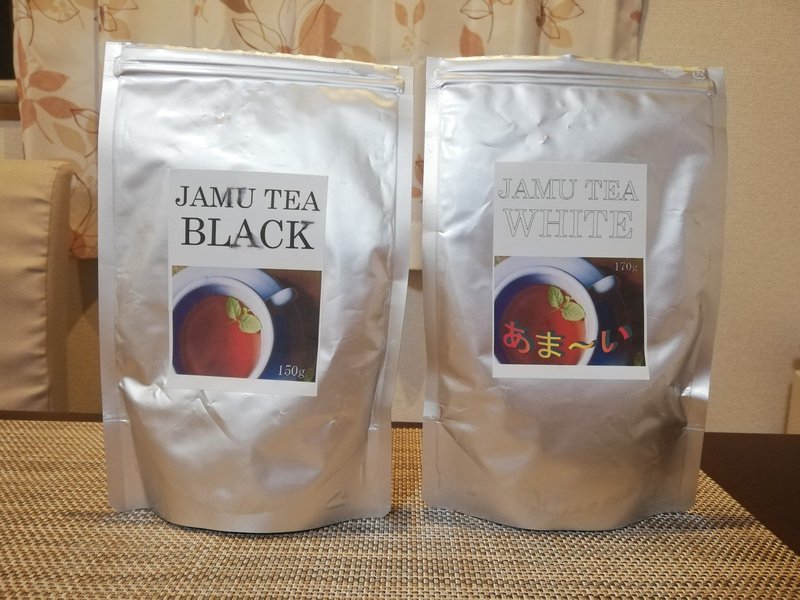 ジャム ティーは花粉症に効く 1ヶ月飲み続けた効果をご紹介 香山由奈 Note ジャム ティーは花粉症に効く 1ヶ月飲み続けた効果をご紹介 香山由奈 Note