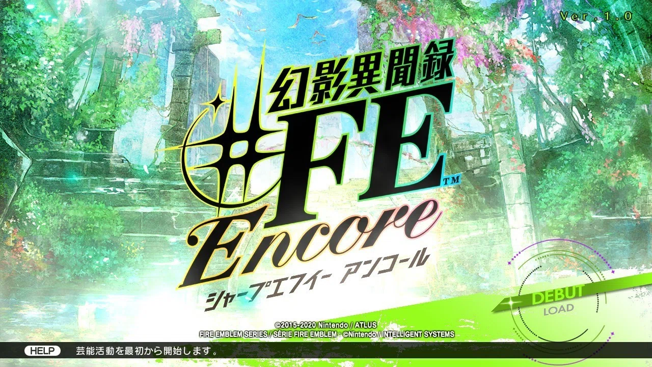 Switch版ファイアーエムブレム暗黒竜と光の剣【日本未発売】 【公式通販】