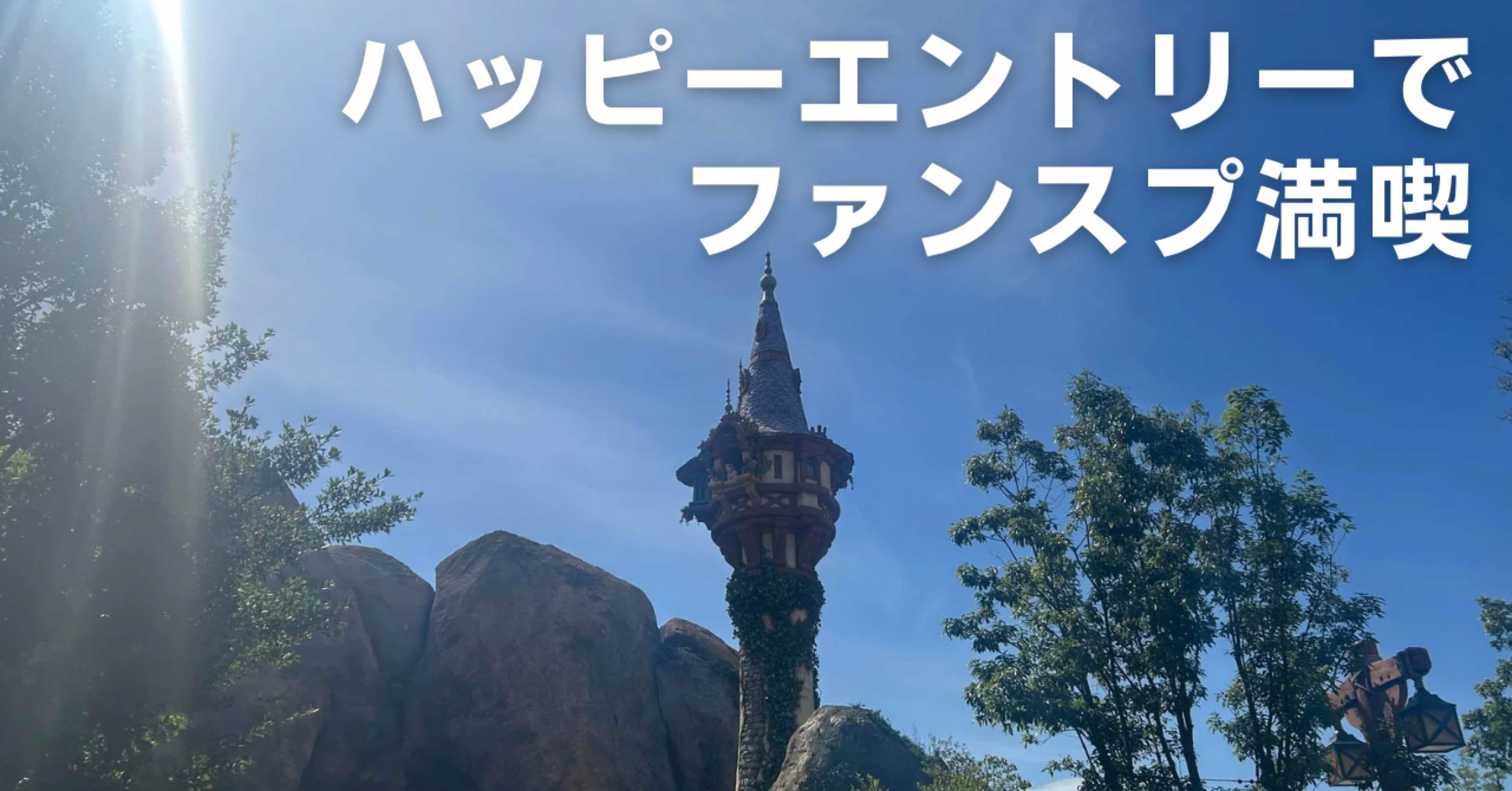 c67d0ebbeedb1d8eb6831ac11e23a3