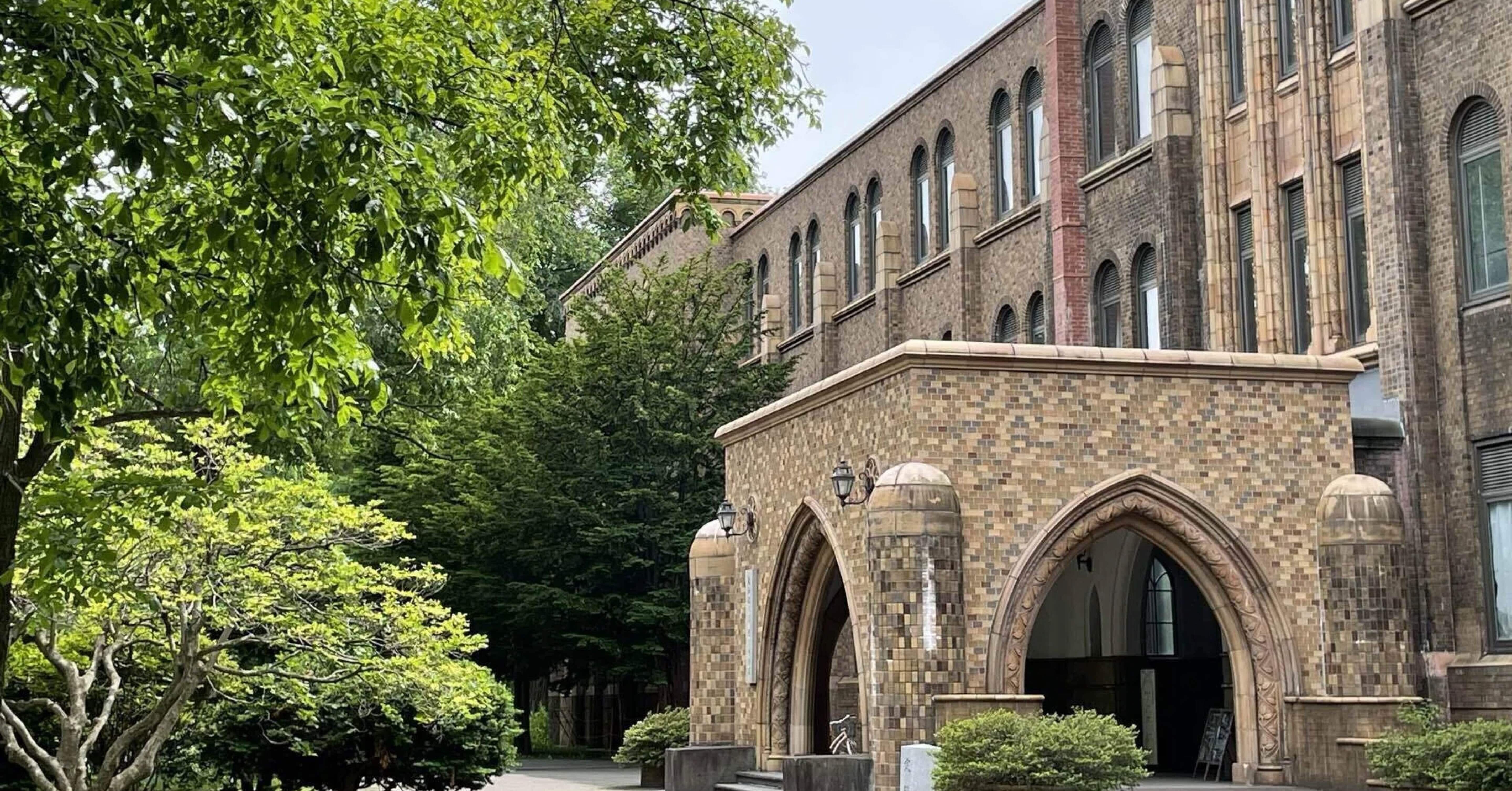 聖徳大学通信教育部 保育科の学費について｜tico