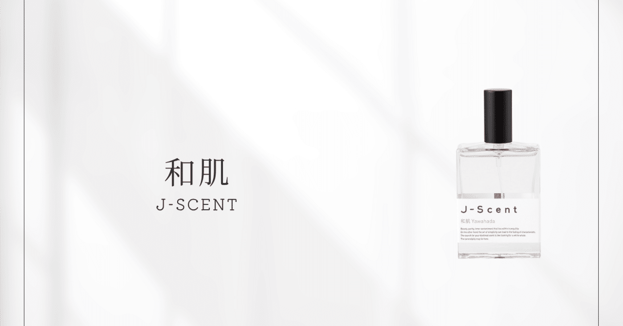 新品未使用 Al Wataniah Abyat 女性向け フレグランス 香水 正規品】Al Wataniah Abyat EDP オードパルファム 100ml