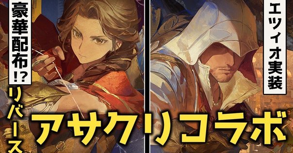 新品未開封 アサシン/カーマ（最終再臨） 特典「怒り顔パーツ」付き メディコス Fate/Grand Order アサシン/カーマ 最終再臨 怒り顔