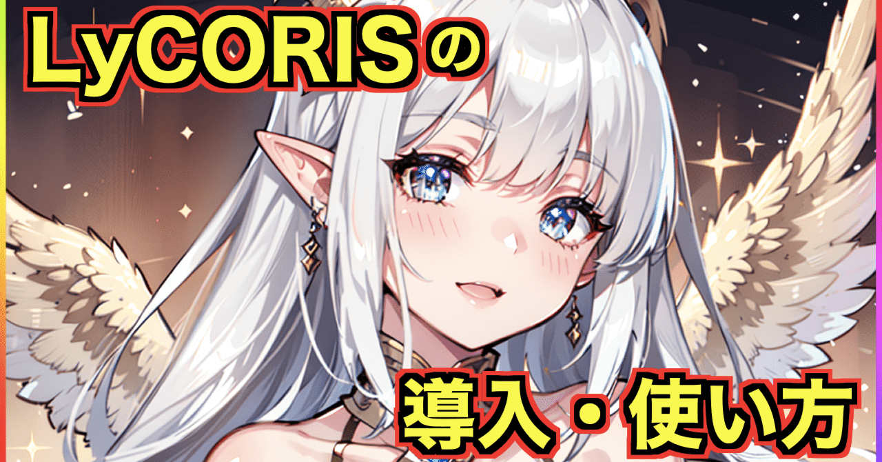 Lycoris.さま専用ページ Lycoris.さま専用ページ 専用ページ Lycoris.様