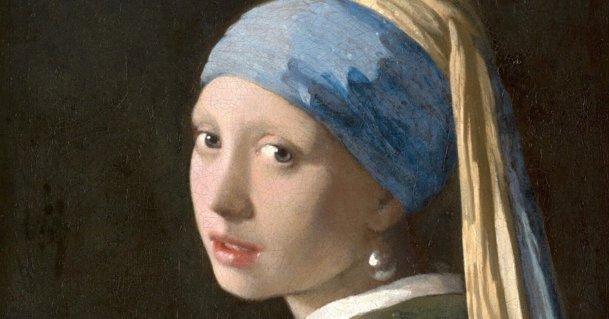 なぜ、彼女は私を見つめるのか？ フェルメール『真珠の耳飾りの