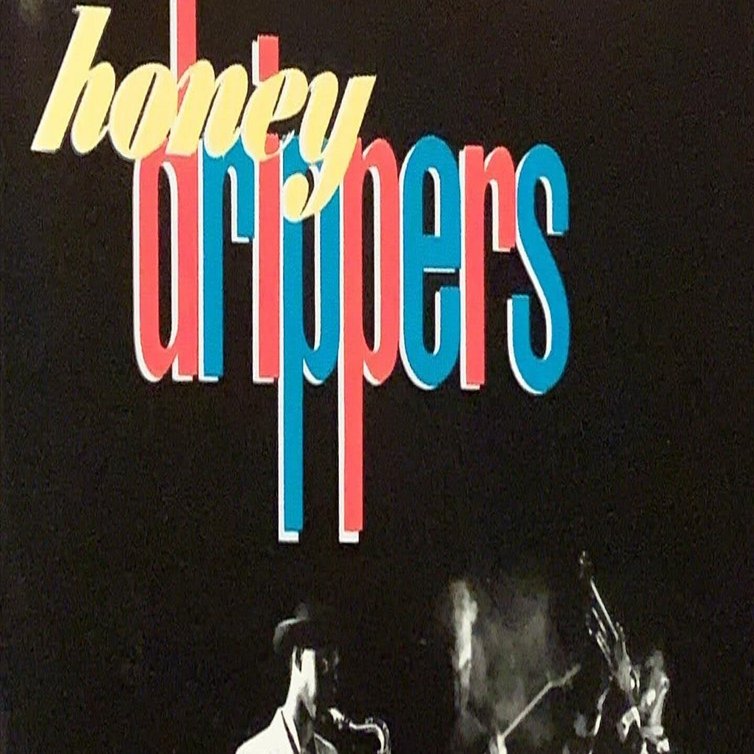 洋楽探訪#59：ハニードリッパーズ『シー・オブ・ラブ』──大人な夏へ