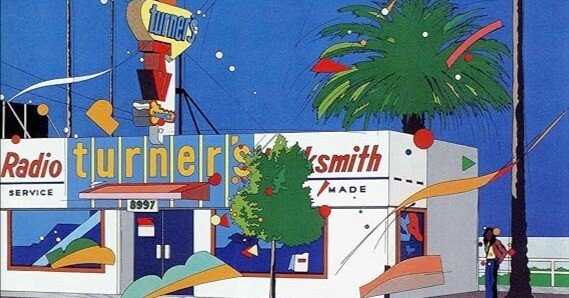 あの夏、カセットのA面B面を彩った「FOR YOU」と鈴木英人の魔法｜カゲチカ