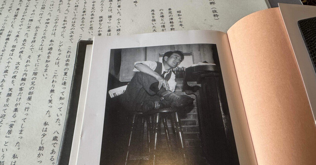 太宰治 新潮文庫 全巻セット 18冊 全18冊・おまけ付き】新潮文庫 太宰治の本 - メルカリ
