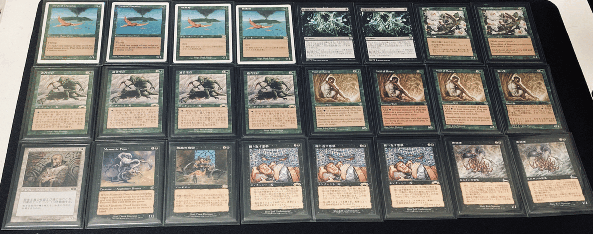 MTG 大量 ミドルスクール・パウパーフォーマット デッキパーツまとめ売り ミドルスクール ナイトメアサバイバルで大会に出た話|たなべ