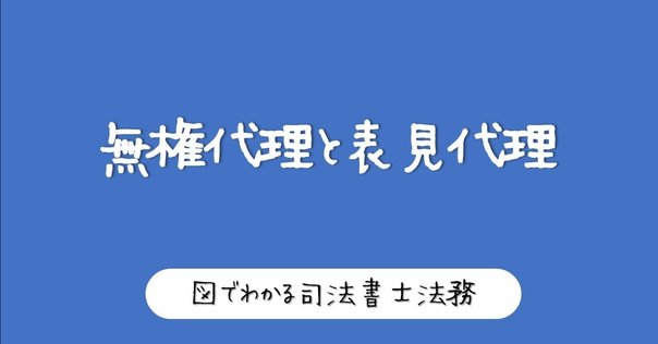 最新シンジケート・ローン契約書作成マニュアル　第4版 最新シンジケート・ローン契約書作成マニュアル〈第4版〉 | 渥美