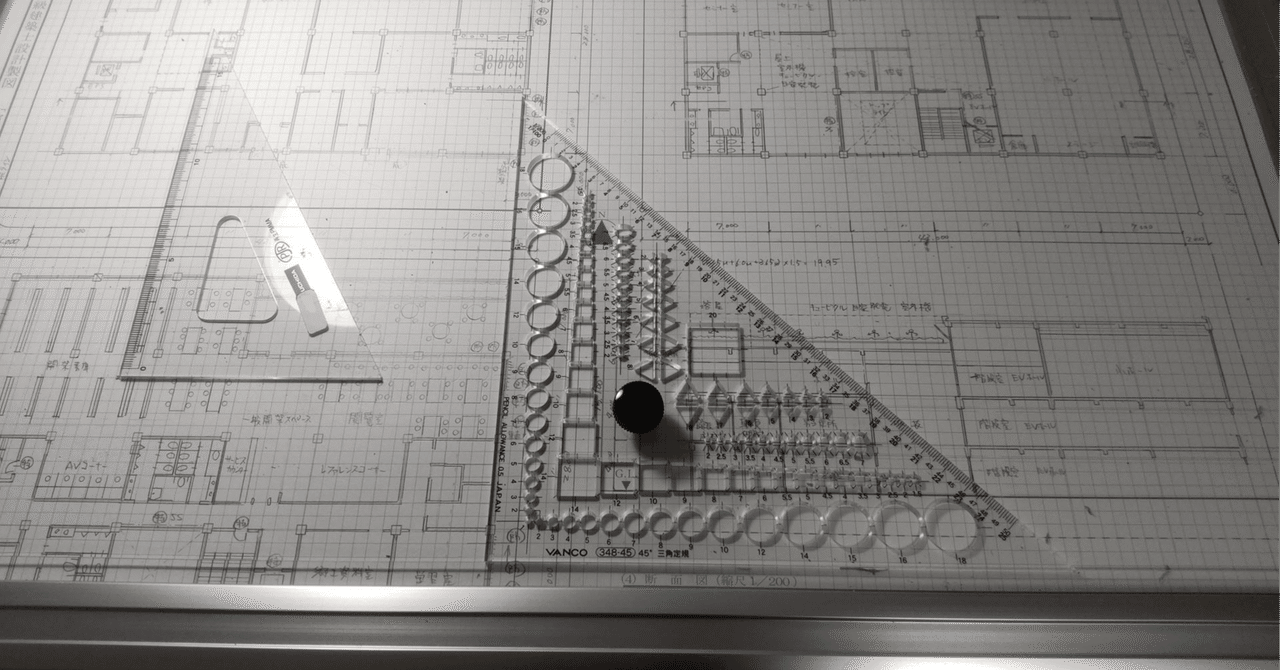 一級建築士に合格したノート【5教科セット】 一級建築士に合格したノート【5教科セット】 - メルカリ