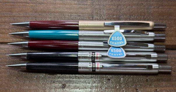 大日本文具時代 ぺんてる 廃番 シャーペン シャープ9 13本 大日本文具時代 ぺんてる 廃番 シャーペン シャープ9 13本