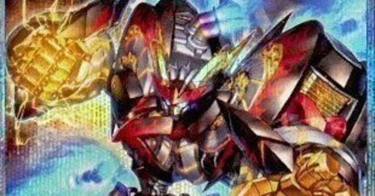 遊戯王OCG ライゼオル デュオドライブ デッドネーダー プレイマット mil