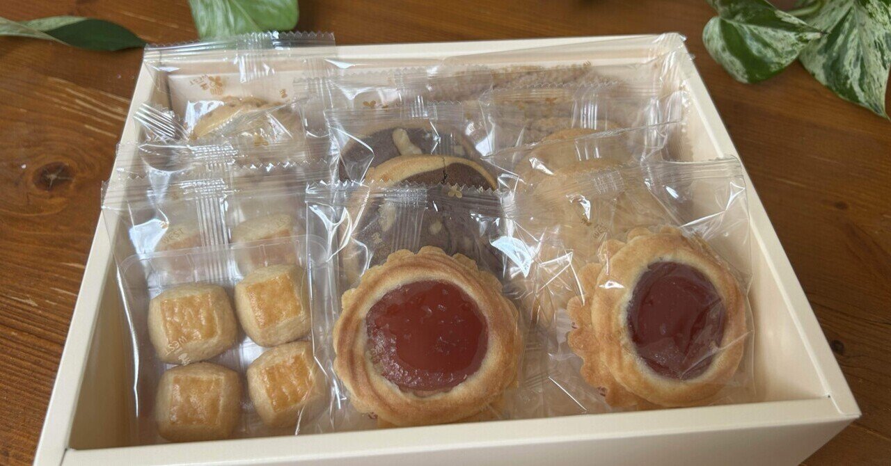 夙川　ミッシェルバッハ　クッキーローゼ　18枚入　２個セット ミッシェルバッハにクッキーローゼを買いに行く｜りょん