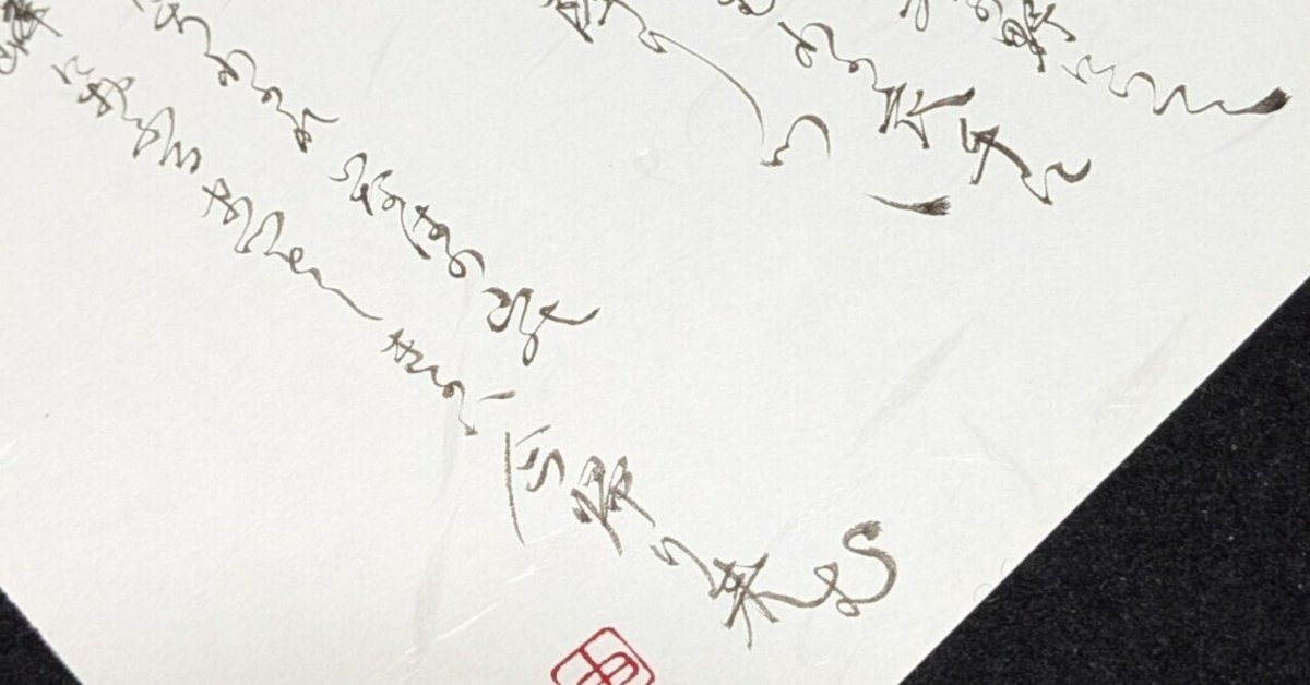 星みつる式①人体②日本の文豪③百人一首④日本の歴史偉人⑤積み木⑥ドレミ6本セット IQ才能学園 が販売する 星みつる式 の全DVD教材を一覧できます