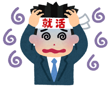 就活なんてクソくらえ 平田雄大 マンガ編集 Note 就活なんてクソくらえ 平田雄大 マンガ編集 Note