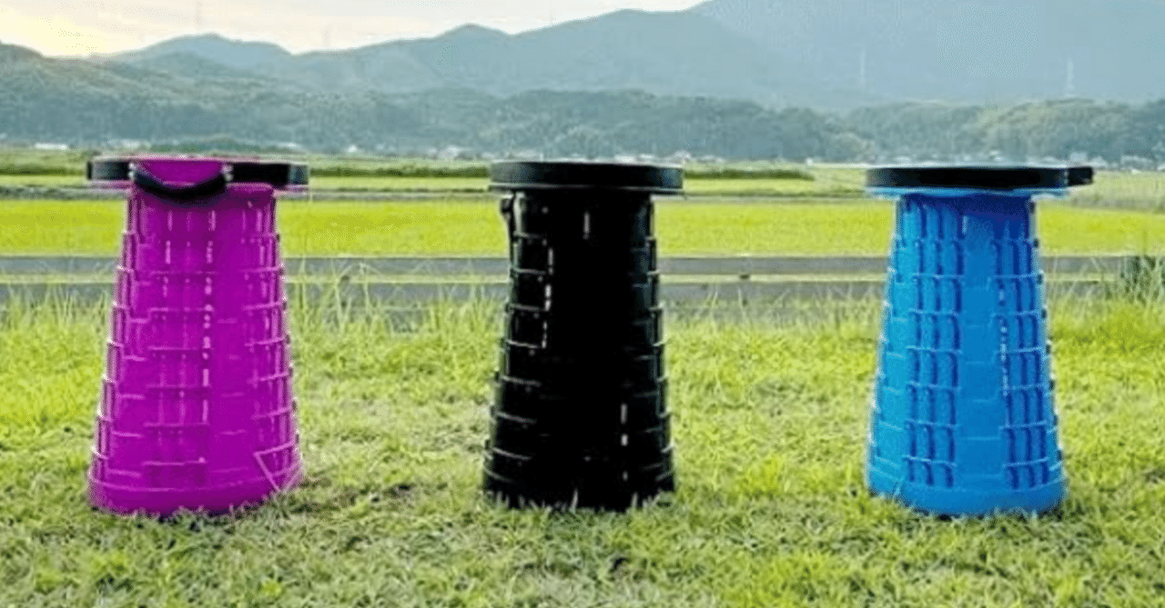 大阪関西万博スマートフォンポーチとスマ冷 PREMIUM -8.2冷却万博限定