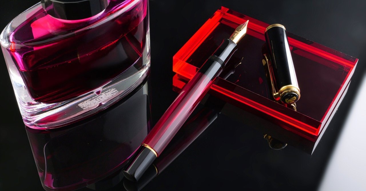 Pelikan Classic M200: Red Marbled｜Hideo Takehara