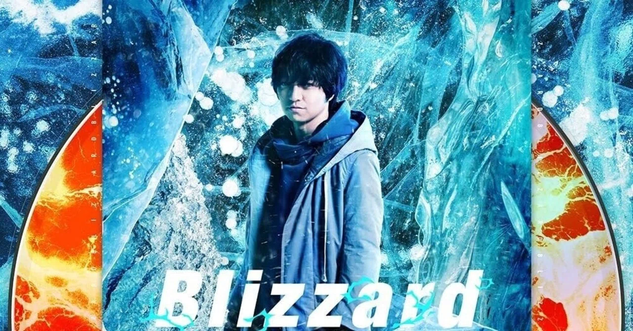 三浦大知『Blizzard』（音楽の日）｜久道りょう