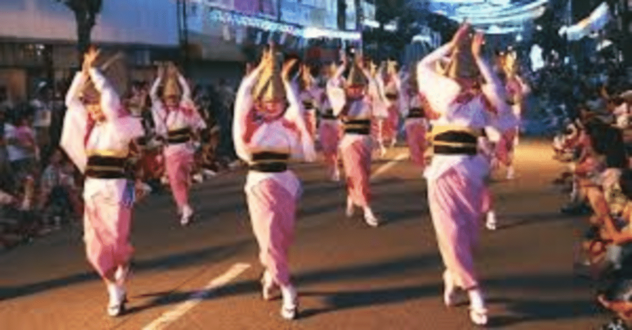 盆踊りという名の暴力。――日本は盆踊り踊りながら、みんな揃って没落か
