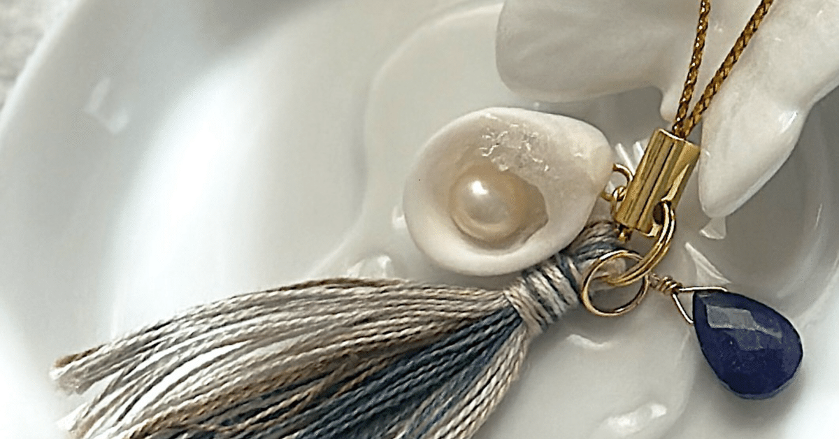 ラピスラズリの御守り 【公式通販】