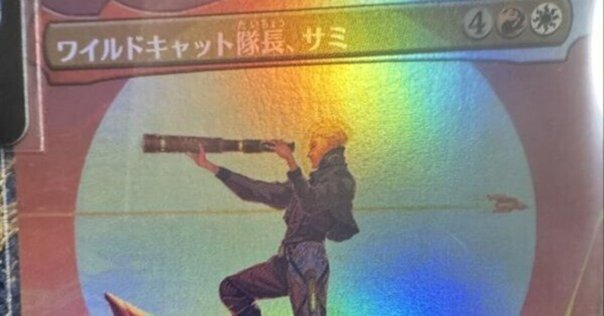 FaB】蒼海の秘宝を約16カートン開封した結果｜kizakura