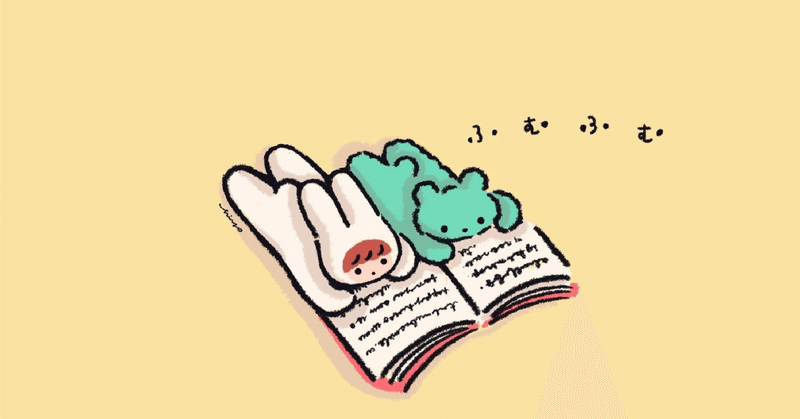 B6サイズが印刷できる印刷所