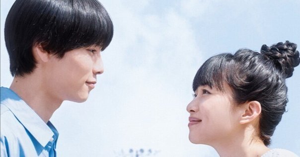 iPhone 純正イヤホン　「花束みたいな恋をした」 モヤシネマ on X: 