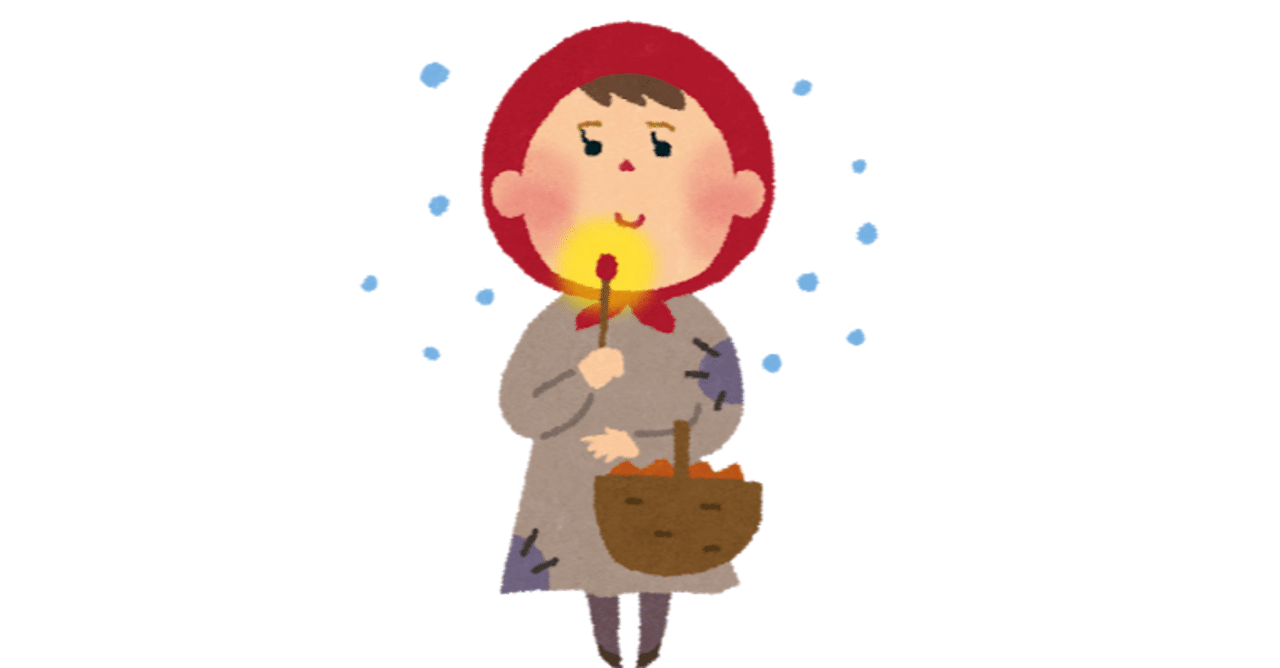 ネタの使い回し の新着タグ記事一覧 Note つくる つながる とどける