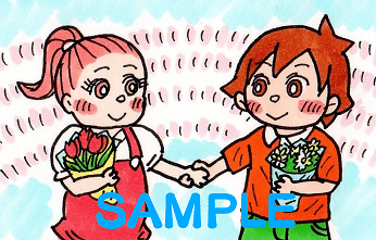 イラストデータ販売 透過png 少年 がり勉 野球少年 ヤンキーイラスト アス太郎2 Note イラストデータ販売 透過png 少年 がり勉 野球少年 ヤンキーイラスト アス太郎2 Note
