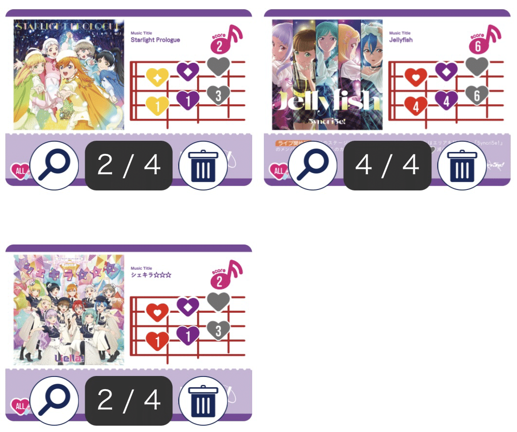 ラブカ　5yncri5e! シンクライズ　デッキ ラブカ】発売前カード入りデッキ紹介: アグロ5yncri5e!｜ミウミ@ラブカ