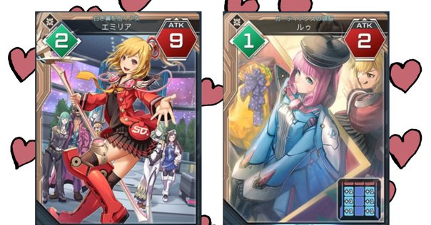 ユニアリ エミリア AP ユニオンアリーナ リゼロ エミリア AP パラレル - メルカリ