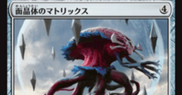 MTG】アーティストプルーフ(AP)とは何か①｜カエルこぞう