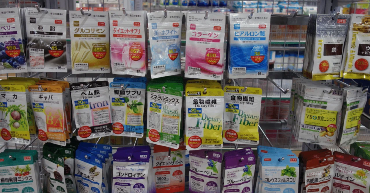 サプリメントを大量に買ってしまう話｜リーラワディー
