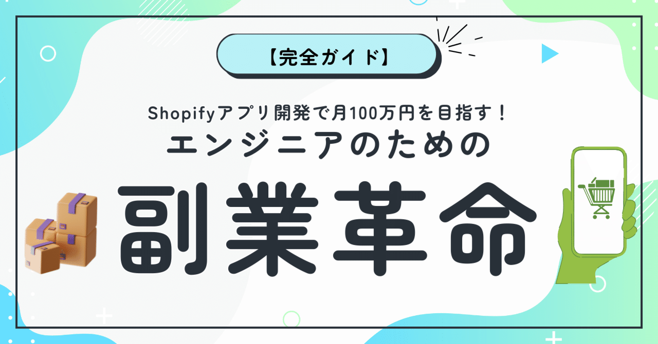 超お買い得　自己啓発　お金　スキル本18冊まとめ売り　総額25000円以上 2025年最新！副業におすすめの本・入門書11冊 | フリマガ