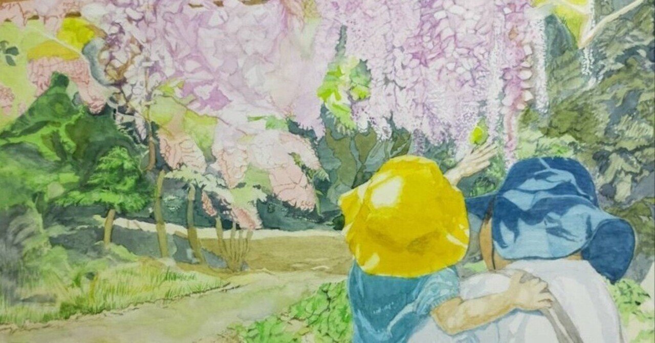 水彩 絵画 Step44】「絆」の水彩画｜瑞島 魁祐（みずしま かいゆう）
