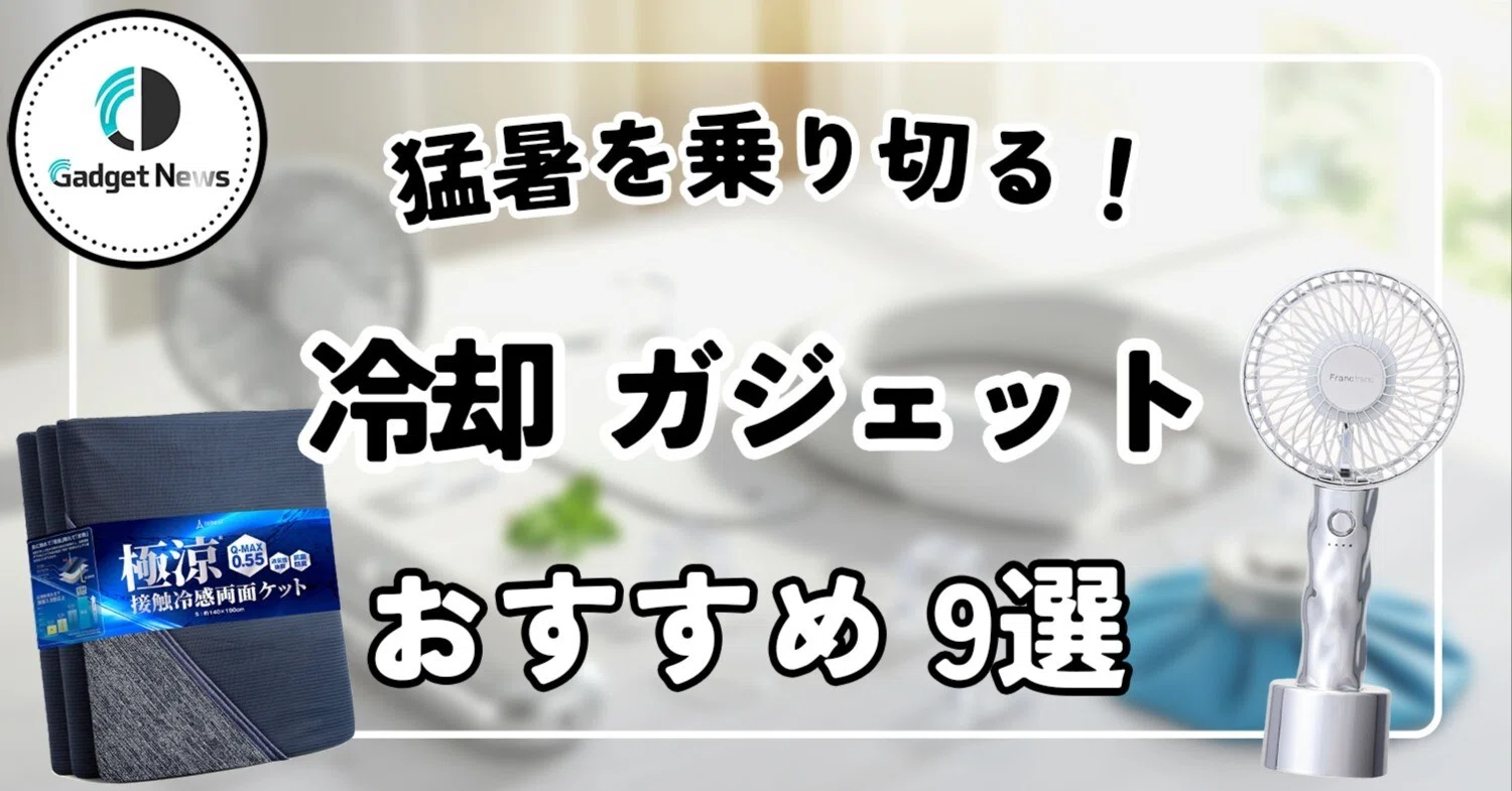 スリムステージ(乗ってるだけで汗かくほどパワフル) 【公式通販】