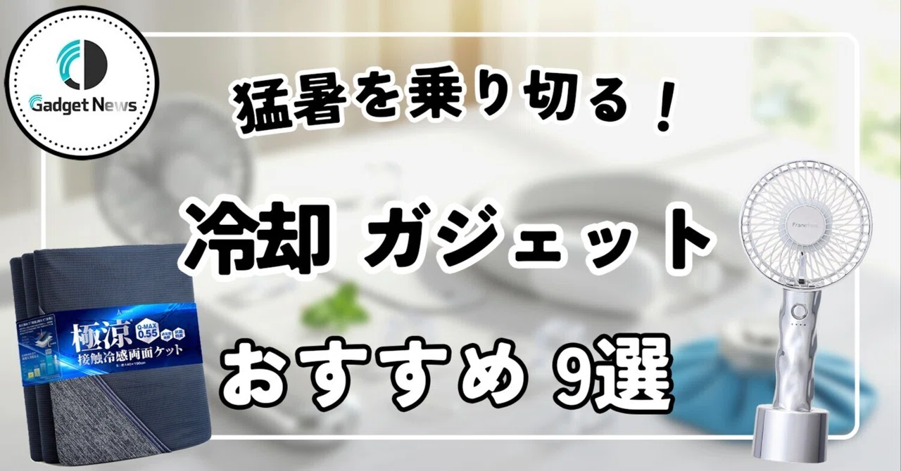 スリムステージ(乗ってるだけで汗かくほどパワフル)