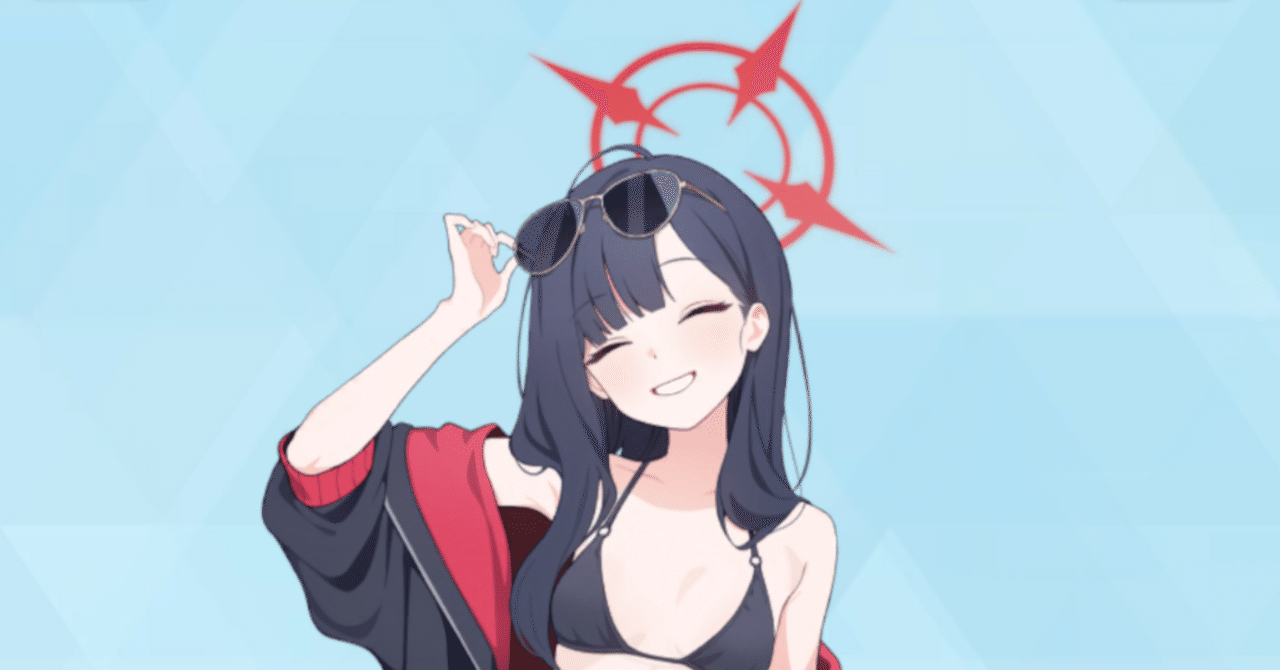 ブルーアーカイブ イチカ 水着 ブルアカ】イチカ(水着) PV - YouTube