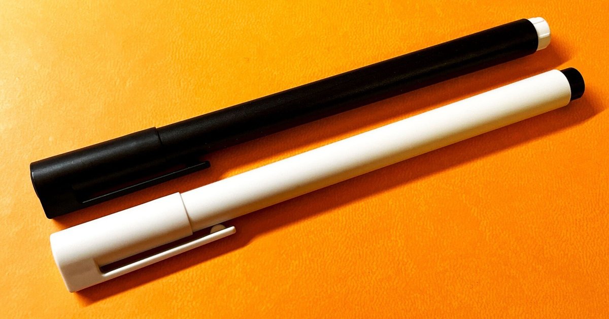 無印良品の廃番な「ボールペン キャップ式 本体」の後端を