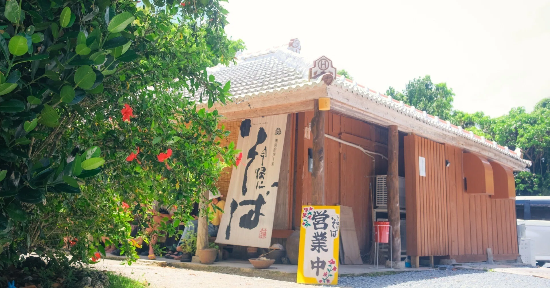 Nakijin Soba, which closed to much regret, has reopened!｜高井司