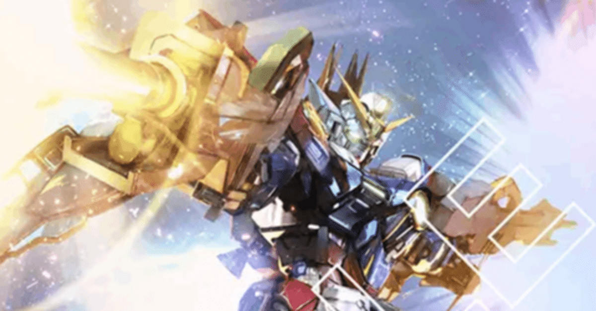 ガンダムカード　ボーナスパック　35パック バンダイ ガンダムカードゲーム Newtype Rising ブースター
