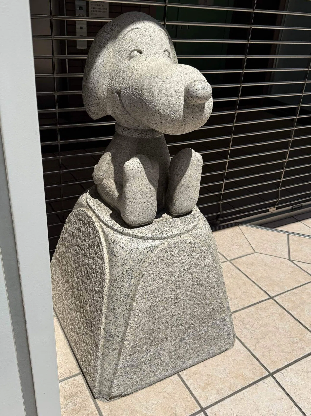 旅：神戸ぶらついてスヌーピーに会う｜hyai